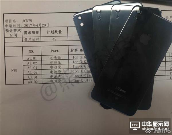 iPhone SE 2真機首曝！玻璃材質(zhì)＋垂直雙攝