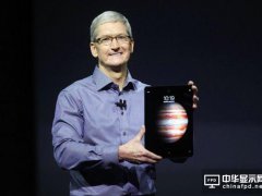 蘋果10.5英寸iPad Pro外觀曝光：取消實體Home鍵