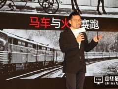 創(chuàng)維Wallpaper革新彩電行業(yè)，OLED技術(shù)成新寵