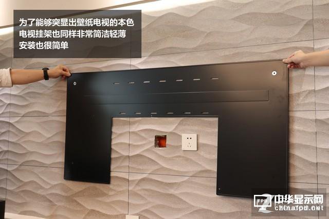 絕配1000萬豪宅!LG壁紙OLED電視開箱