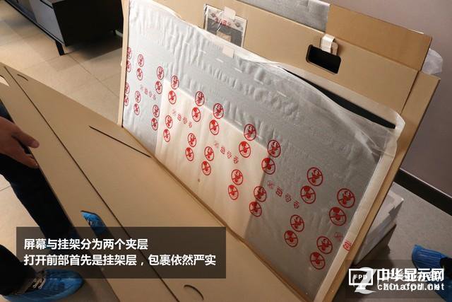 絕配1000萬豪宅!LG壁紙OLED電視開箱