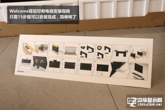 絕配1000萬豪宅!LG壁紙OLED電視開箱