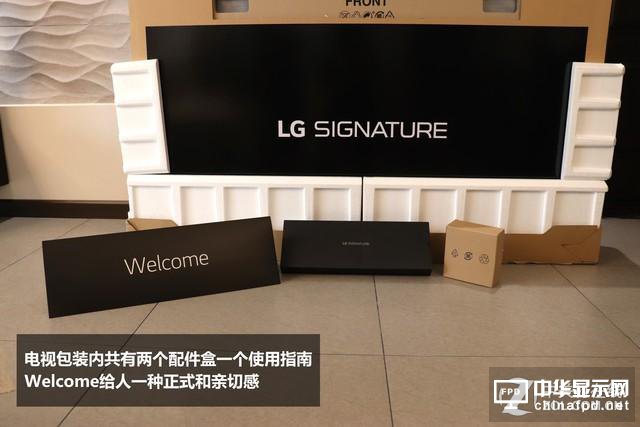 絕配1000萬豪宅!LG壁紙OLED電視開箱