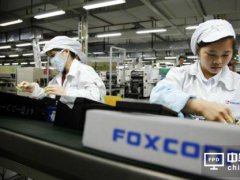 蘋果高通專利戰一直僵著，被誤傷的富士康等代工廠也甩個&ldquo;冷臉&rdquo;