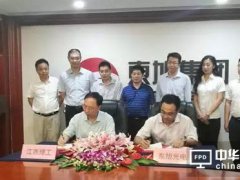 東旭光電布局柔性碳納米管宏觀膜領域