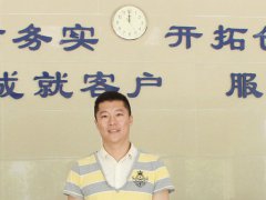 慧谷工程：立足精密涂布技術  推動OCA光學膠國產化