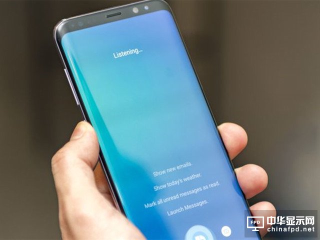 三星語音助手Bixby再出問題：延期至6月底 