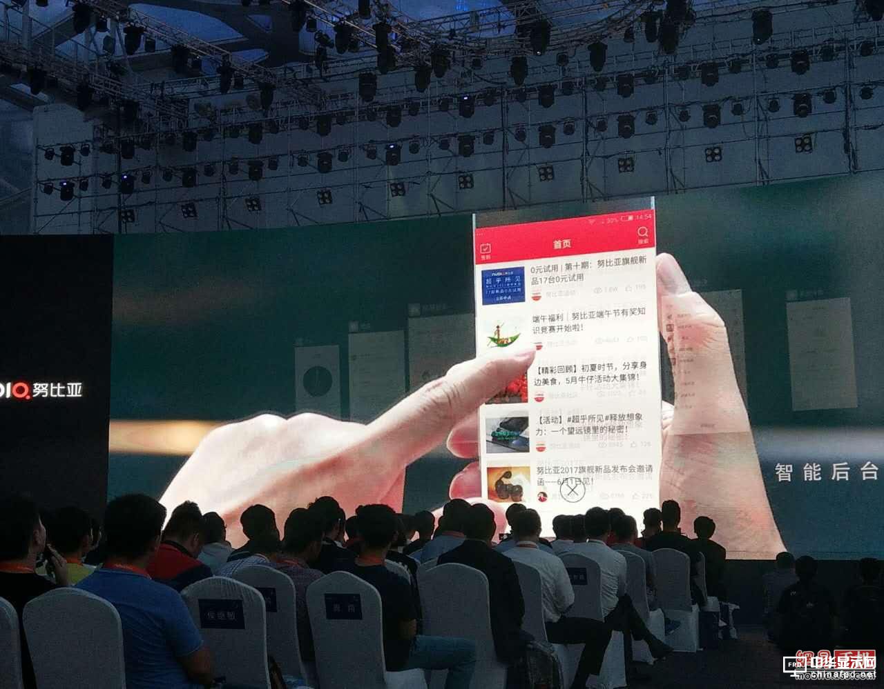 售3999元8GB運存驍龍835旗艦 nubia Z17發布