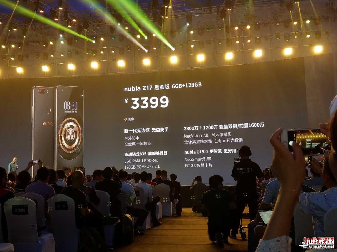 售3999元8GB運存驍龍835旗艦 nubia Z17發布