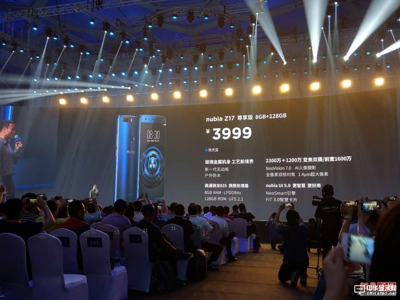 售3999元8GB運存驍龍835旗艦 nubia Z17發布