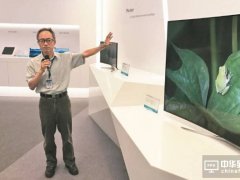 友達面板制程研發將設在昆山