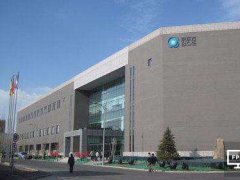 京東方擬向全資子公司增資10億元以建設(shè)合肥項(xiàng)目