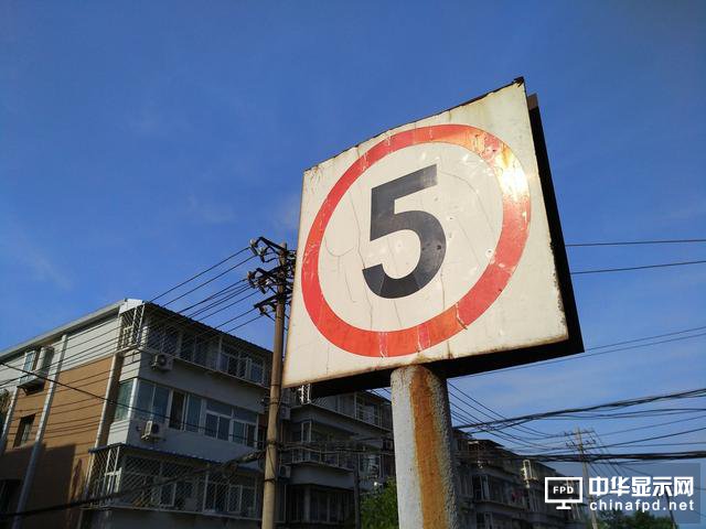 小米Max 2評測：才不是只有大屏大電池！