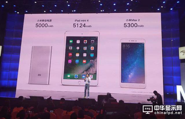 小米Max 2評測：才不是只有大屏大電池！