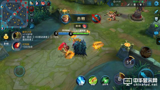 小米Max 2評測：才不是只有大屏大電池！