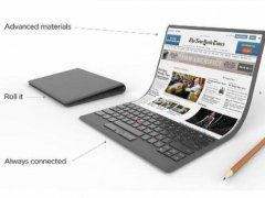 PC的未來？聯想展示可彎折屏筆記本電腦概念產品