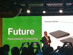 聯想展示屏幕可彎曲的筆記本電腦