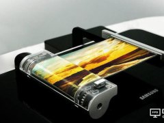 三星狂砸70億美元：柔性OLED生產線開建