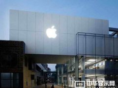 蘋果也搞AR 系統廠搶拉原相