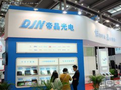 帝晶釋放高端全面屏產能 每月7KK