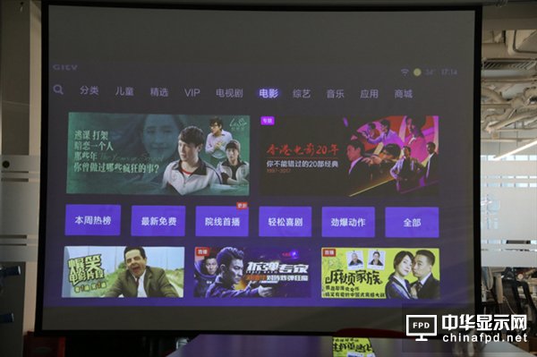 9999元小米米家激光電視體驗(yàn)：玩的不是電視 是米粉