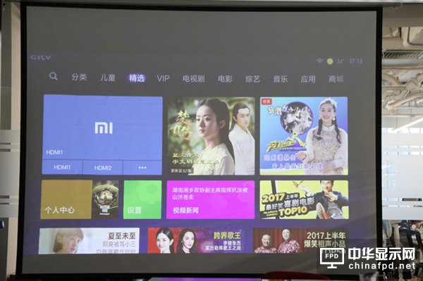 9999元小米米家激光電視體驗(yàn)：玩的不是電視 是米粉