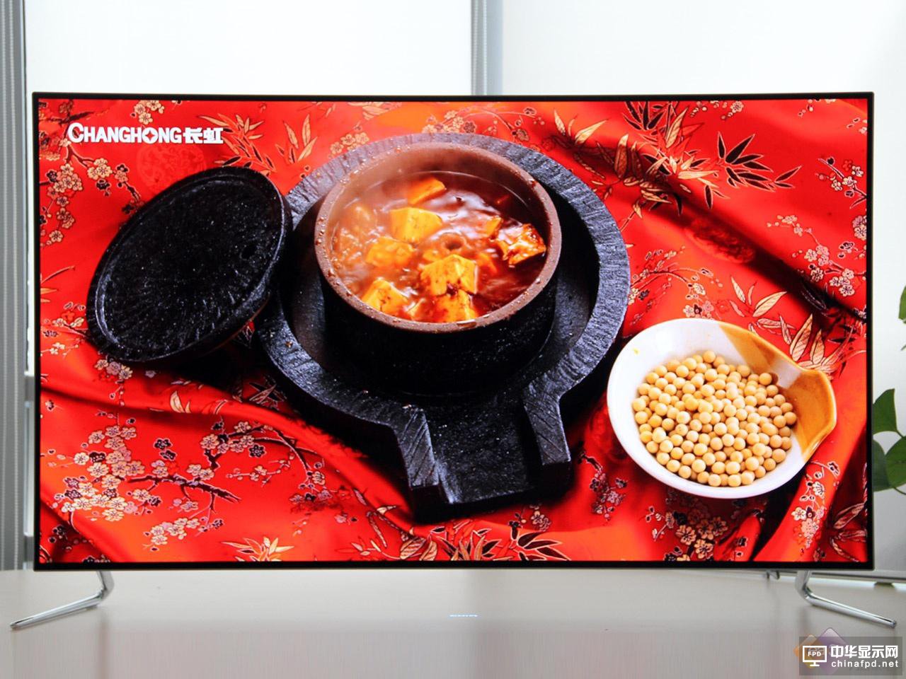 OLED貴的真相在這里！長虹CHiQ電視Q5A首測