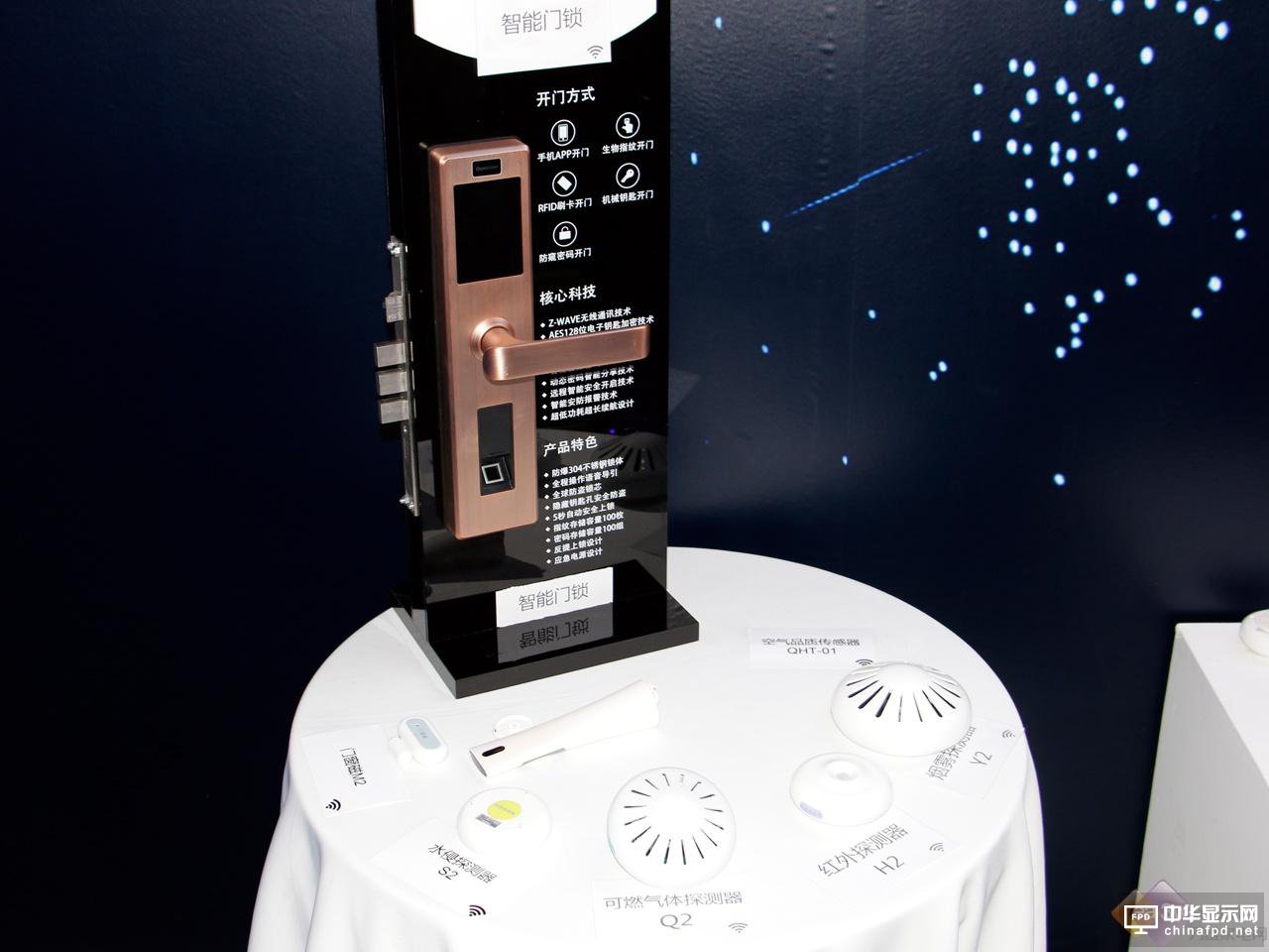 OLED貴的真相在這里！長虹CHiQ電視Q5A首測