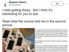 iPhone 8 Touch ID后置？