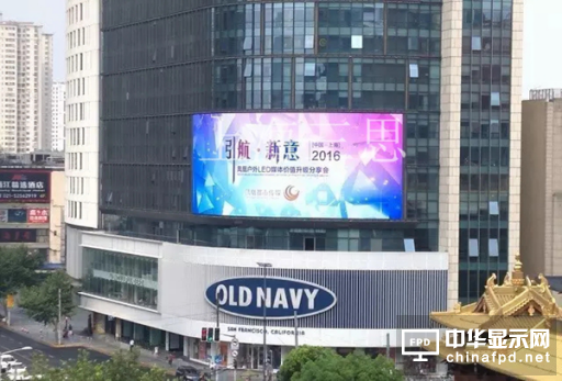 出梅入伏天 戶外LED屏如何平衡防潮與散熱這對天然的矛盾體？