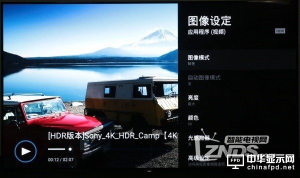 這才是真OLED電視&mdash;&mdash;索尼用A1體驗(yàn)評測