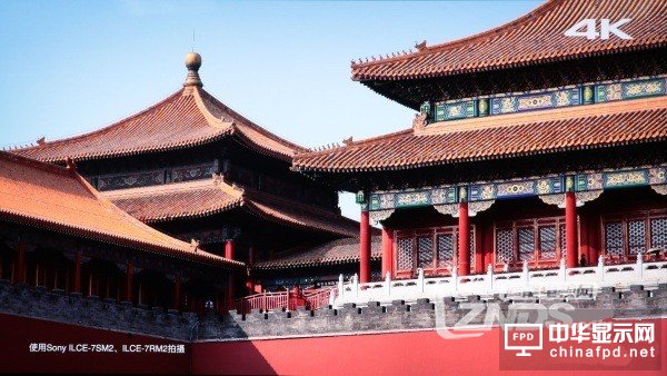 這才是真OLED電視&mdash;&mdash;索尼用A1體驗(yàn)評測