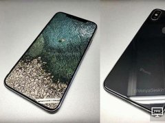 為蘋果生產OLED顯示屏  三星7條生產線火力全開