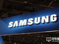 再投資70億美元 三星電子陜西省政府簽署合作協議