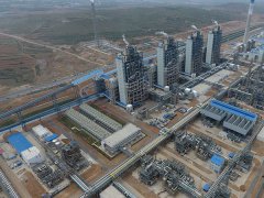 空氣產品公司和山西潞安清潔能源將共同投資13億美元成立合資公司推進煤制合成氣項目