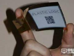 元太與Plastic Logic續訂供應商合約 持續推進柔性電子紙顯示器