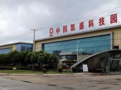 凱盛科技擬投資6.5億元建300萬片3D玻璃蓋板及5000萬片手機觸控模組產線