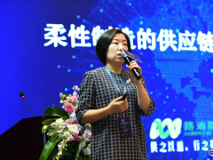 深圳供應鏈崛起！路迪斯達&ldquo;中國制造2025年會&rdquo;發言