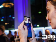 三星S9持續改進虹膜掃描技術 響應時間1秒以下