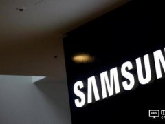 三星營業利潤有望達150億美元 下周二公布第四季度業績前瞻
