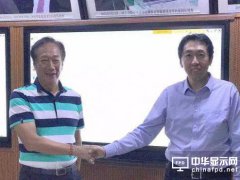 鴻海已不是當(dāng)年只會(huì)代工的企業(yè)，細(xì)說郭臺(tái)銘的AI野心