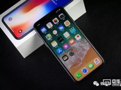 iPhone X在華銷量不佳，之前誰在忽悠誰在說謊？