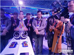 維信諾攜柔性顯示黑科技亮相MWC2018 構建&ldquo;泛在屏&rdquo;時代