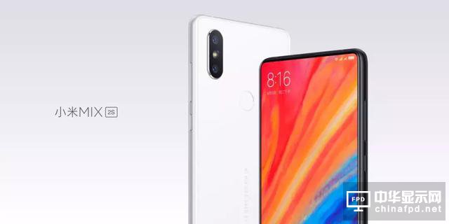 一面科技，一面藝術 小米MIX 2S 正式發布：五大亮點成就機皇地位