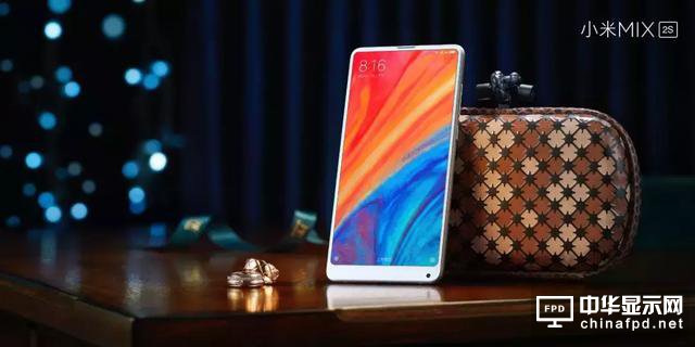 一面科技，一面藝術 小米MIX 2S 正式發布：五大亮點成就機皇地位