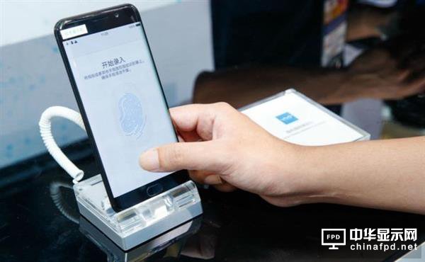 蘋果走錯(cuò)岔路 屏幕指紋識(shí)別已成大勢(shì)所趨