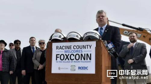 鴻海在美建設面板廠 瞄準北美電視市場