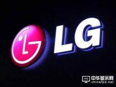 盤點OLED產業鏈，京東方、深天馬、LGD、友達各有千秋