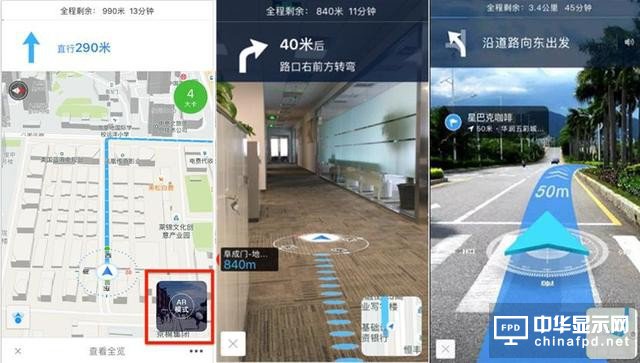 東西AI巨頭目標一致，谷歌大會展示了一套百度體系，沒毛病