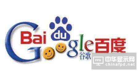 東西AI巨頭目標一致，谷歌大會展示了一套百度體系，沒毛病